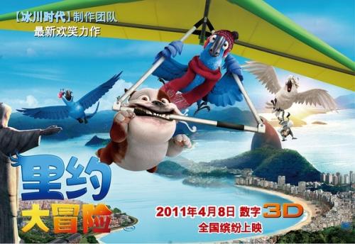 做个精仿日本大阪工业大学文凭毕业证